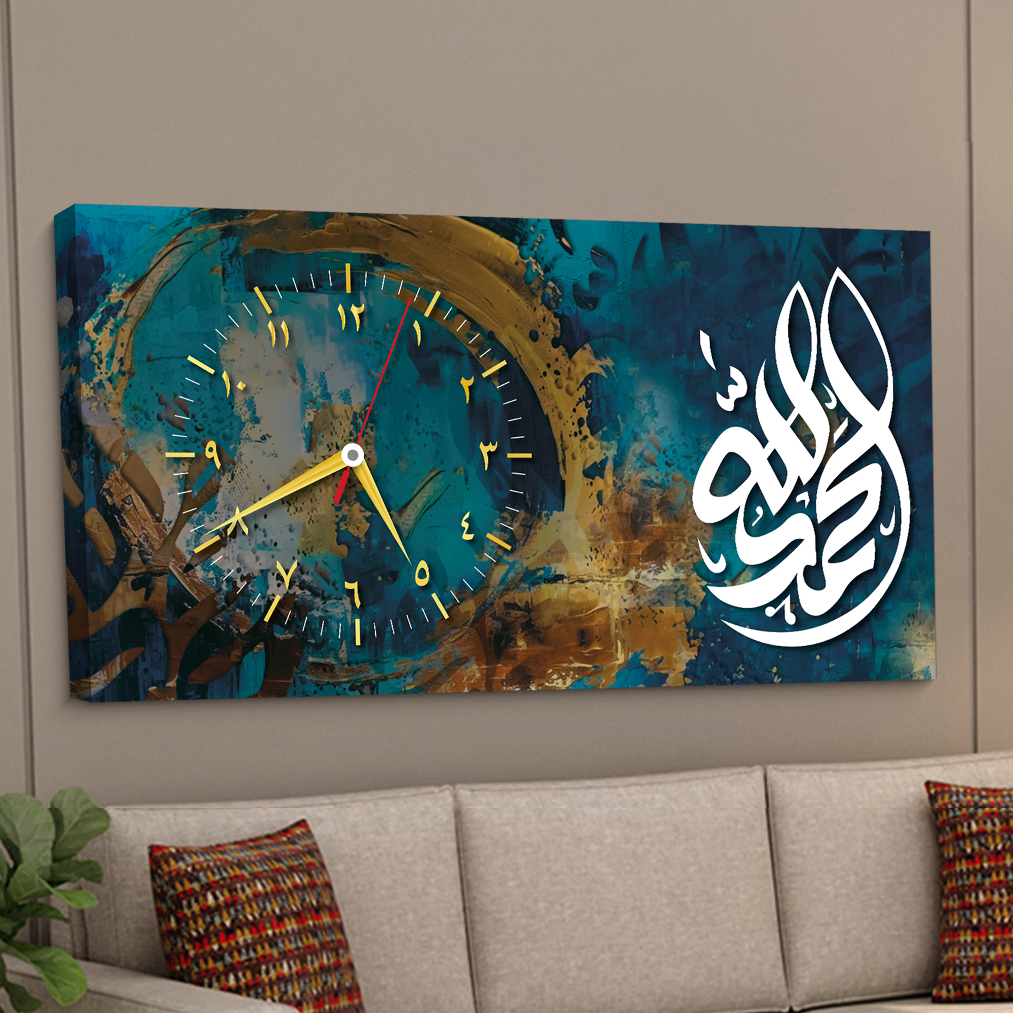 Arabic Calligraphy (SKU-118)